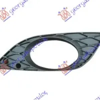 FRONT BUMPER GRILLE (WITH FOG LAMP HOLE)