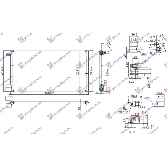 CONDENSER 1.1i8V (414x24x18) CONDENSER 1.1i8V (414x24x18)