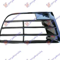 FRONT BUMPER GRILLE (R)