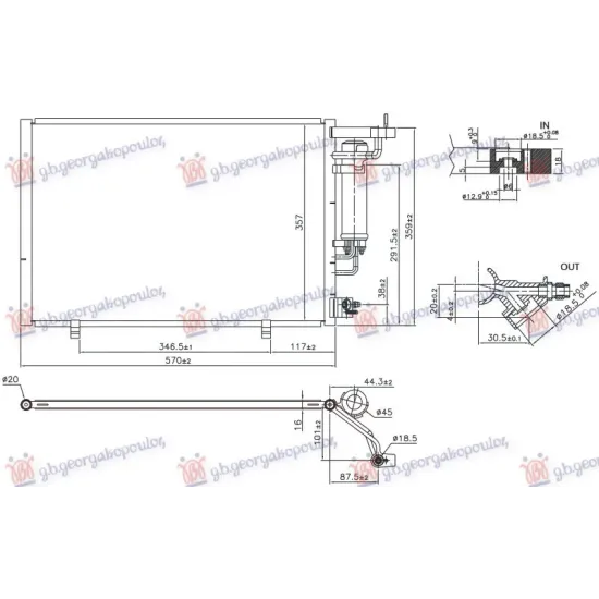 CONDENSER 1.5 PETROL (570x357x16) CONDENSER 1.5 PETROL (570x357x16)