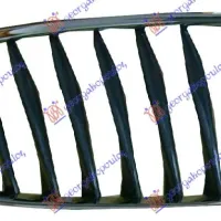 GRILLE SIDE PIECE (CHROME/BLACK)