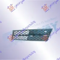 FRONT BUMPER GRILLE CLOSE