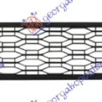 FRONT BUMPER GRILLE