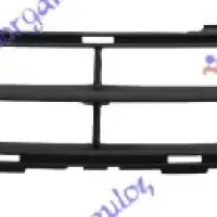 GRILLE (LOWER PART)