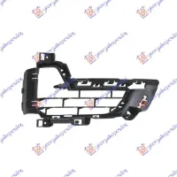 FRONT BUMPER GRILLE (PURE EXPERIENCE)