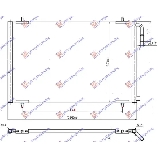 CONDENSER -2002 (545x37x16) CONDENSER -2002 (545x37x16)
