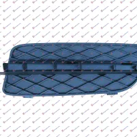 FRONT BUMPER GRILLE (CLOSE)