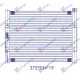 CONDENSER (330x330x25) 1993-1995 CONDENSER (330x330x25) 1993-1995