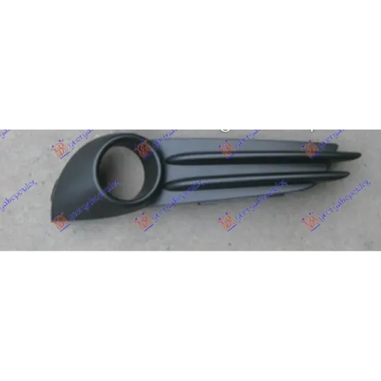 FRONT BUMPER GRILLE (ST) FRONT BUMPER GRILLE (ST)