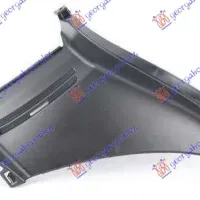 FRONT BUMPER AIRDUCT