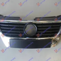 GRILLE COMPLETE (BLACK NET)