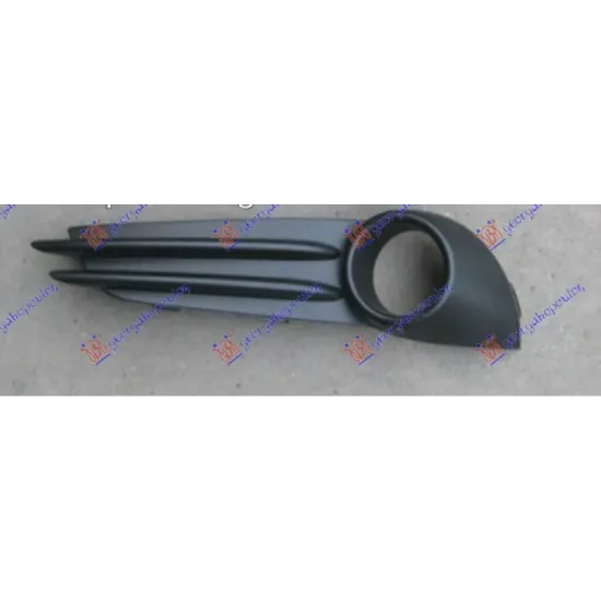 FRONT BUMPER GRILLE (ST)