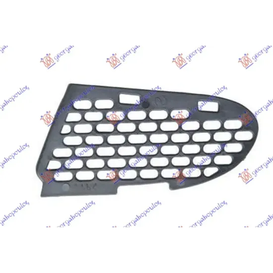 BUMPER GRILLE (FOG) -1997