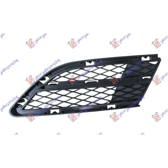 FRONT BUMPER GRILLE (OPEN)