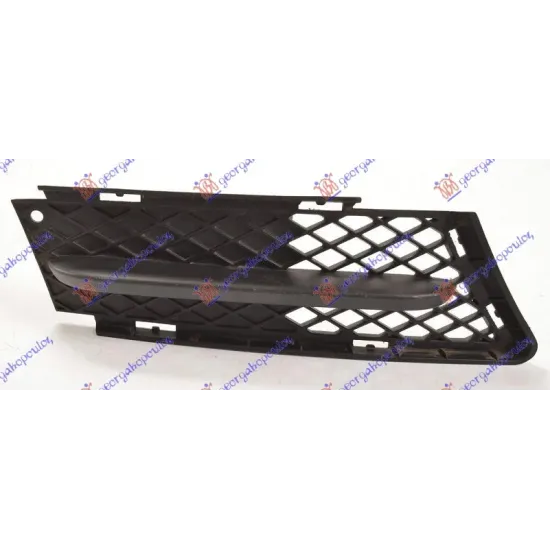 FRONT BUMPER GRILLE (WITH CHROME MOULDING)