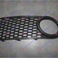 FRONT BUMPER GRILLE (WITH FOG LAMP HOLE) 2005-