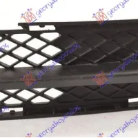 FRONT BUMPER GRILLE (WITH CHROME MOULDING)