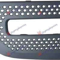 FRONT BUMPER GRILLE PRIMED (WITH FOG LAMP HOLE)