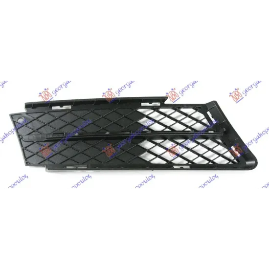 FRONT BUMPER GRILLE (2.5L)