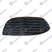 FRONT BUMPER GRILLE (EXCLUSIVE)