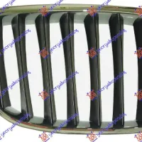 GRILLE SIDE PIECE CHROME/BLACK