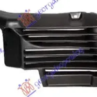 GRILLE INNER