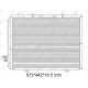 CONDENSER ALL MODELS PETROL-DIESEL (570x48x20) CONDENSER ALL MODELS PETROL-DIESEL (570x48x20)
