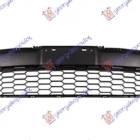 FRONT BUMPER GRILLE -2011