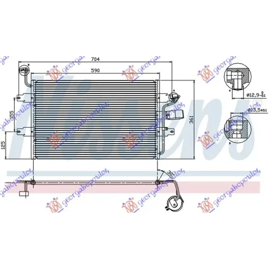 CONDENSER (525x362)