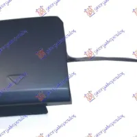 TOW HOOK COVER REAR PRIMED (F45)