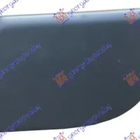 HEAD LAMP WASHER COVER PRIMED