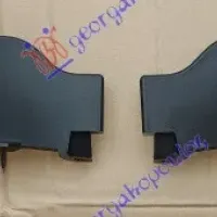 FRONT BUMPER SPOILER SIDE LOWER (SET RH=LH)