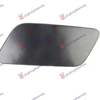 HEAD LAMP WASHER COVER PRIMED (RS)