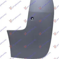 REAR BUMPER END (SINGLE DOOR)