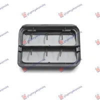 GRILLE AIR PRESURE TRUNK LID