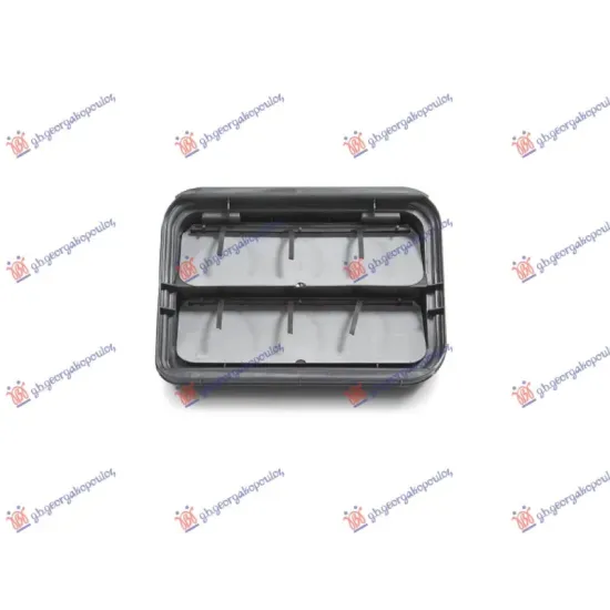 GRILLE AIR PRESURE TRUNK LID