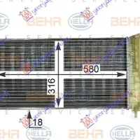 RADIATOR 1.2 8-16V +/-AC (580x317x18) (MAHLE BEHR)