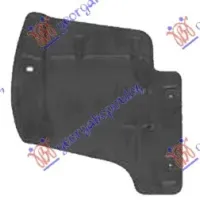 UNDER ENGINE SIDE COVER PLASTIC