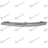 FRONT BUMPER GRILLE MOULDING CHROME 2011-