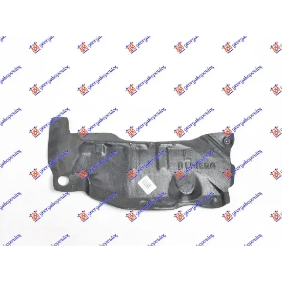 FRONT COVER ENGINE PLASTIC LOWER FRONT COVER ENGINE PLASTIC LOWER