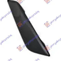 FRONT FENDER MOULDING PRIMED