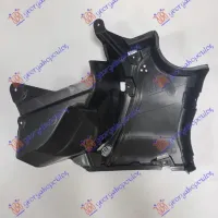 REAR UNDERBODY COVER PLASTIC (TRUNK LID)