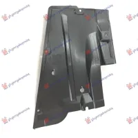 REAR UNDERBODY COVER PLASTIC