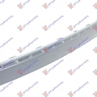 REAR BUMPER STRIP MIDDLE WITH TRIM