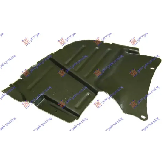 FRONT UNDER BUMPER COVER PLASTIC SIDE FRONT UNDER BUMPER COVER PLASTIC SIDE