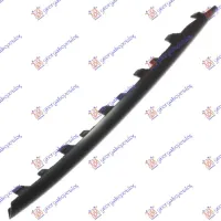 FRONT BUMPER SIDE GRILLE MOULDING