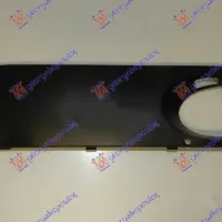 FRONT BUMPER MOULDING SIDE LOWER (WITH FRONT LIGHTS H.) (PRIMED)