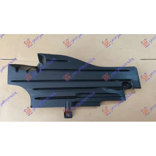 REAR UNDERBODY COVER PLASTIC