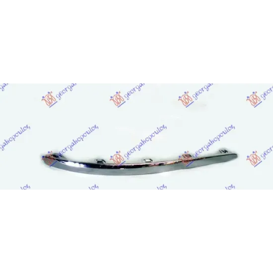 FRONT BUMPER GRILLE MOULDING CHROME FRONT BUMPER GRILLE MOULDING CHROME