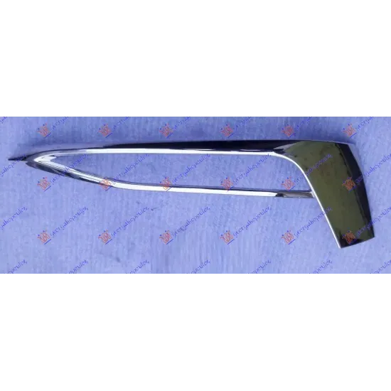 FRONT BUMPER GRILLE MOULDING UPPER (LUXURY LINE)